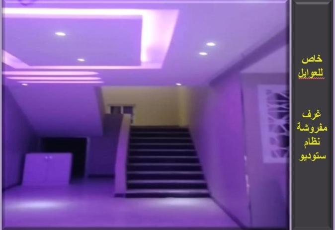 Njood House Aparthotel Riyadh Ngoại thất bức ảnh